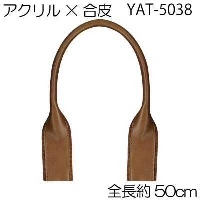ʥ ơס  ꤵ YAT-5038