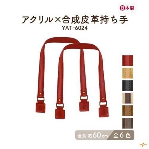 ʥ ơס   YAT-6024