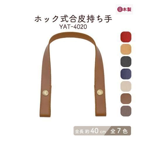 ʥ ơס  ꤵ YAT-4020A