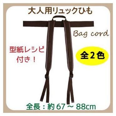 ���ʥ��� �������ơ��ס�������� ���å��Ҥ⥿���� YAT-1036