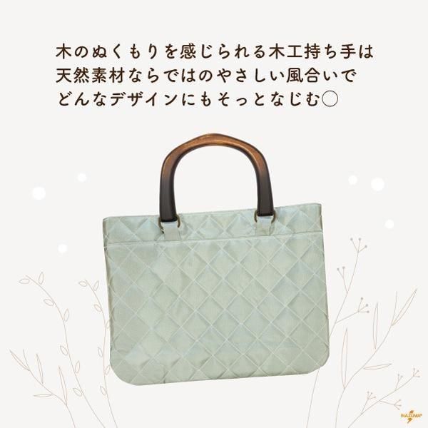 inazuma ڹ BM-1912 19cm ꤵ ڻͲ1