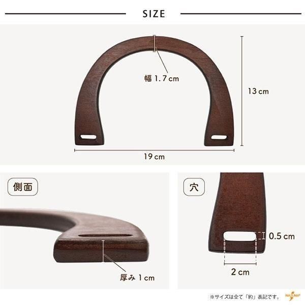 inazuma ڹ BM-1912 19cm ꤵ ڻͲ2