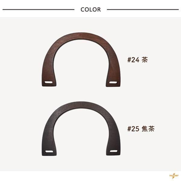 inazuma ڹ BM-1912 19cm ꤵ ڻͲ3