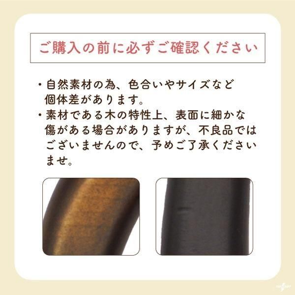 inazuma ڹ BM-1912 19cm ꤵ ڻͲ5