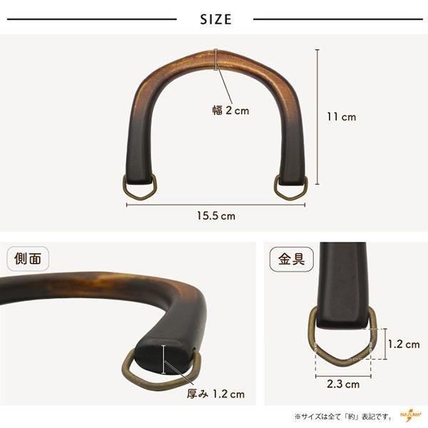 ʥ ڹ BM-1415 15.5cm ꤵ ڻͲ2