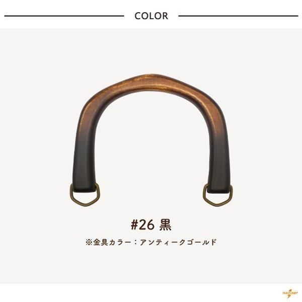 ʥ ڹ BM-1415 15.5cm ꤵ ڻͲ3