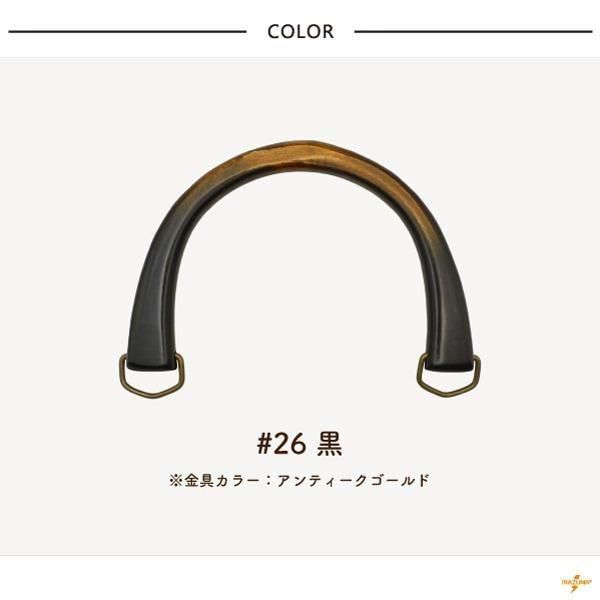 ʥ ڹ BM-1916 20cm ꤵ ڻͲ2