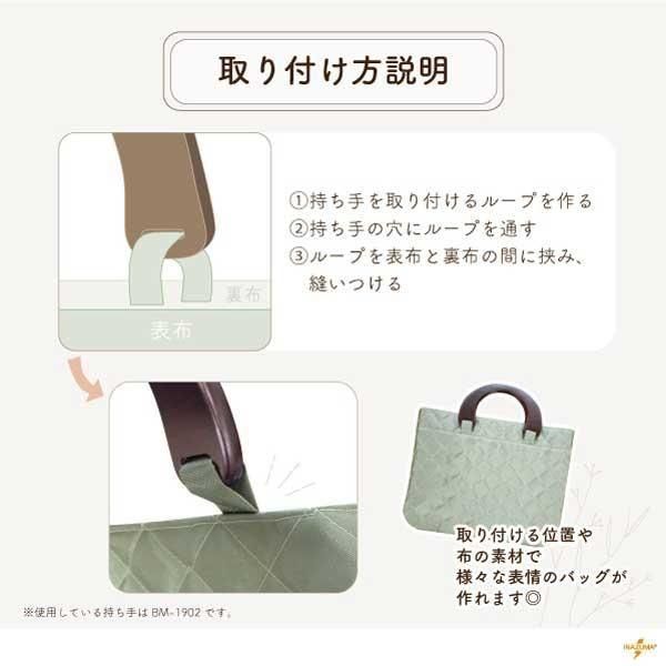 ʥ ڹ BM-1917 20cm ꤵ ڻͲ5