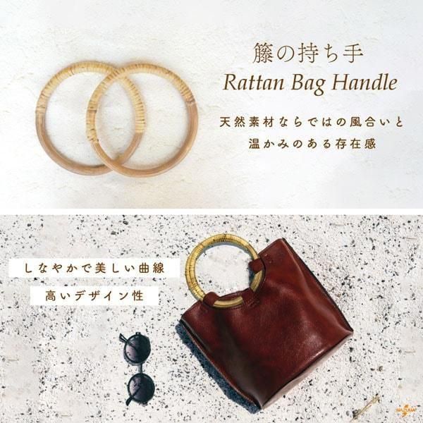 ʥ ۻ RM-8 ꤵ Rattan ڻͲ1