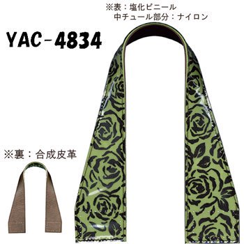 ֢ ʥ ƩǺ YAC-4834 ꤵ