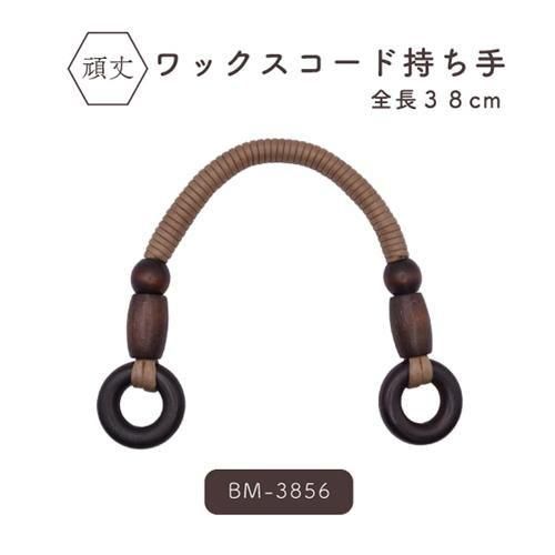 ʥ  BM-3856 ꤵ 38cm