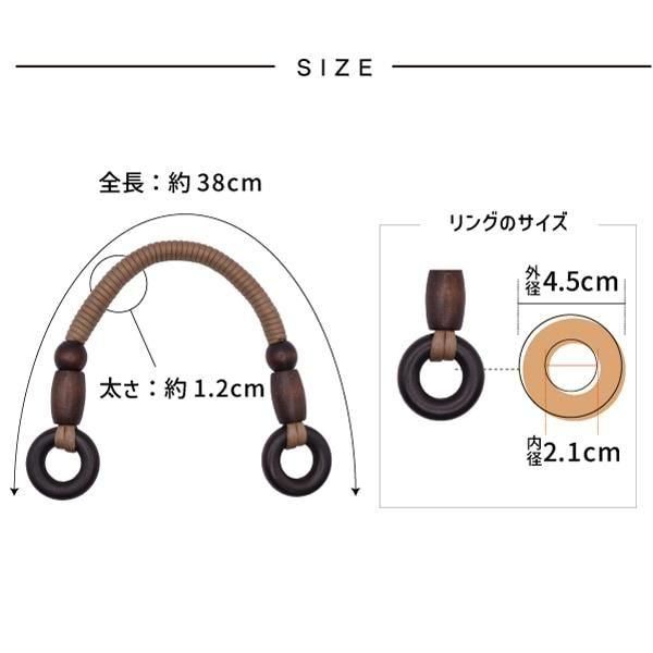 ʥ  BM-3856 ꤵ 38cm ڻͲ1