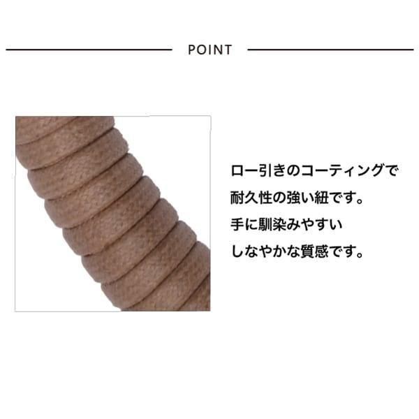 ʥ  BM-3856 ꤵ 38cm ڻͲ2