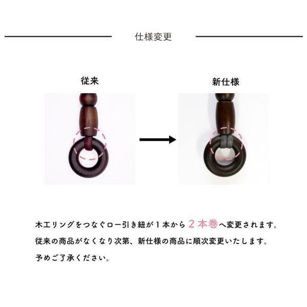 ʥ  BM-3856 ꤵ 38cm ڻͲ3