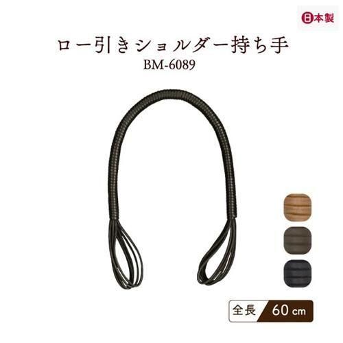 ʥ  BM-6089 