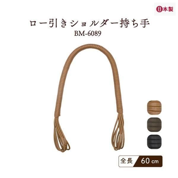 ʥ  BM-6089  ڻͲ5