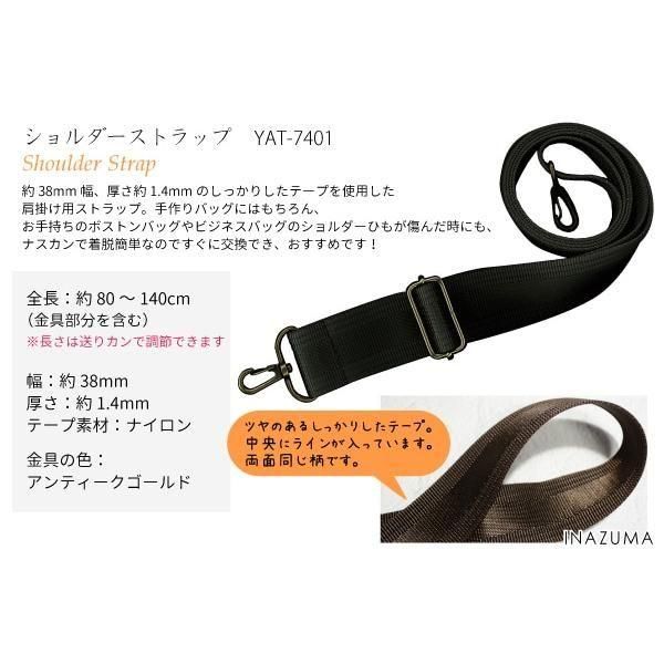 ʥ ʥơ׻ YAT-7401  ڻͲ1