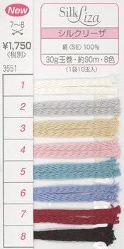 ֢ Բġåå⥢ӻ 륯꡼