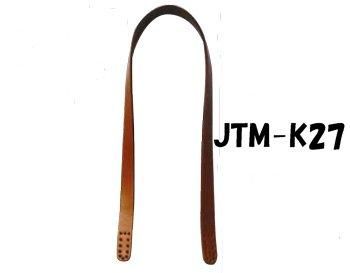 ソウヒロ Joint 本革 持ち手 約60cm JTM-K27