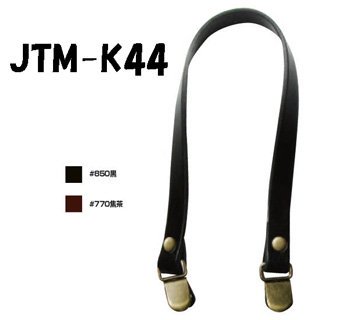 ҥ Joint ܳ 泌ջ 40cm JTM-K44