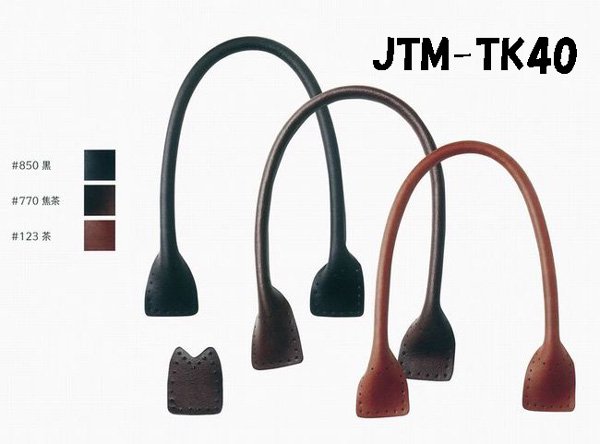 ҥ Joint ܳ  40cm JTM-TK40 ڻͲ1