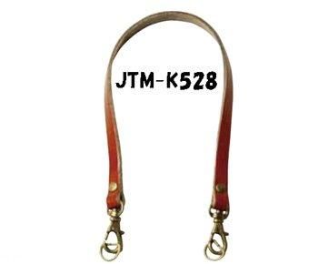 ソウヒロ Joint 本革ポーチ用 持ち手 約35cm JTM-K528