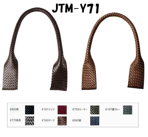 ҥ Joint ʥ󥳡ƥ󥰻 58cm JTM-Y71 ڻͲ1