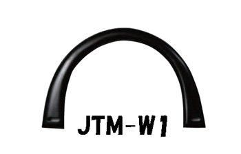 ■廃番■ 購入不可|ソウヒロ Joint 木工持ち手 約14.5cm JTM-W1