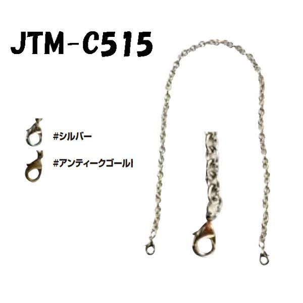 ҥ Joint ѥ 40cm JTM-C515 ڻͲ1