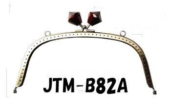 ソウヒロ joint カットビーズ付口金 約18cm JTM-B82A
