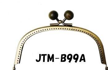 ■廃番■ 購入不可|ソウヒロ joint レアウッド12mm玉付口金 約12cm JTM-B99A