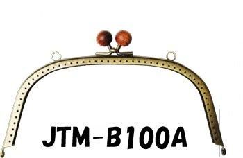 ■廃番■ 購入不可|ソウヒロ joint レアウッド12mm玉付口金 約12cm JTM-B100A