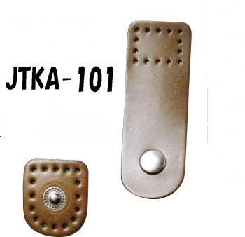 ■廃番■ 購入不可|ソウヒロ Joint 本革アタッチメントホック 小 JTKA-101