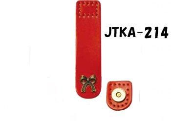 ■廃番■ 購入不可|ソウヒロ Joint 本革マグネットホック 大 リボン JTKA-214