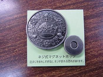 ҥ joint ͥޥͥåȥۥå   JTMP-158 ڻͲ1