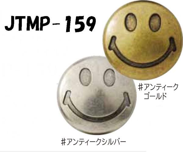 ҥ joint ͥޥͥåȥۥå ޥ  JTMP-159 ڻͲ2