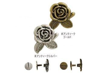 ソウヒロ joint ネジ式カシメ バラ 大 約25mm×30mm/7mm足 JTMP-162