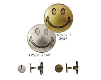 ソウヒロ joint ネジ式カシメ スマイル 大 直径約30mm/7mm足 JTMP-164