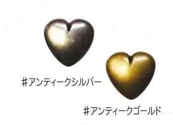 ソウヒロ joint ネジ式バネホック ハート 約15mm×15mm JTMP-135