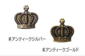 ソウヒロ joint ネジ式バネホック 王冠 約15mm×16mm JTMP-136