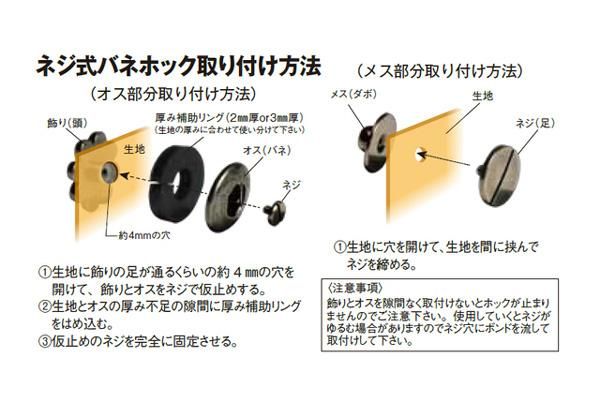 ҥ joint ͥХͥۥå Х 15mm18mm JTMP-137 ڻͲ2