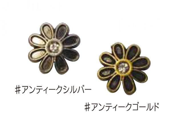 ҥ joint ͥХͥۥå ޡå ľ16mm JTMP-138 ڻͲ1