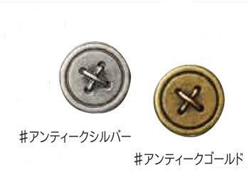 ソウヒロ joint ネジ式バネホック ボタン 直径約15mm JTMP-143