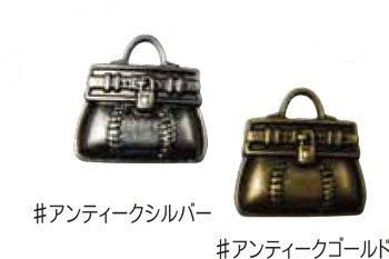 ソウヒロ joint ネジ式バネホック バッグ 約18mm×17mm JTMP-147