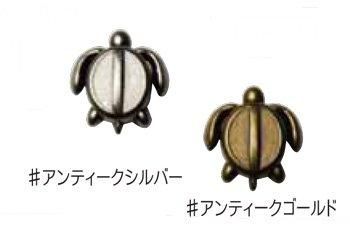 ソウヒロ joint ネジ式バネホック ホヌ 約16mm×17mm JTMP-151