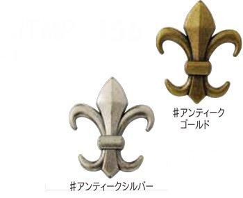 ソウヒロ joint ネジ式バネホック ユリ 大 約25mm×30mm JTMP-166