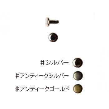 ソウヒロ joint 極小カシメ 直径約4mm/7mm足 10組入 JTMP-80