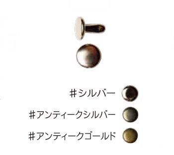 ソウヒロ joint 中カシメ 直径約8mm/9mm足 10組入 JTMP-85