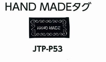 HAND MADE  16mm߲32mm ҥ joint  JTP-P53