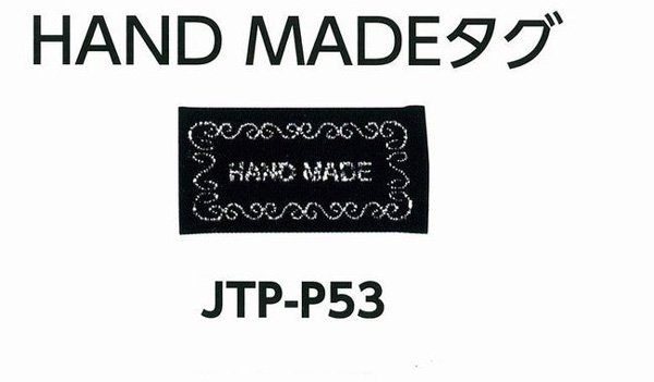 HAND MADE  16mm߲32mm ҥ joint  JTP-P53 ڻͲ1